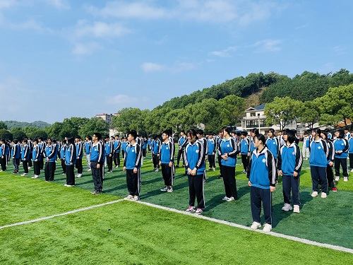 学习环境
