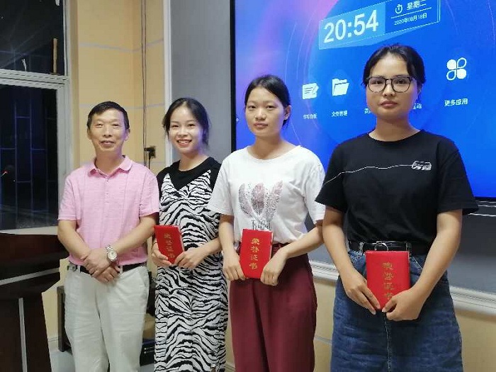 学校资讯