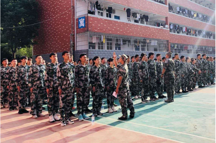 学校资讯