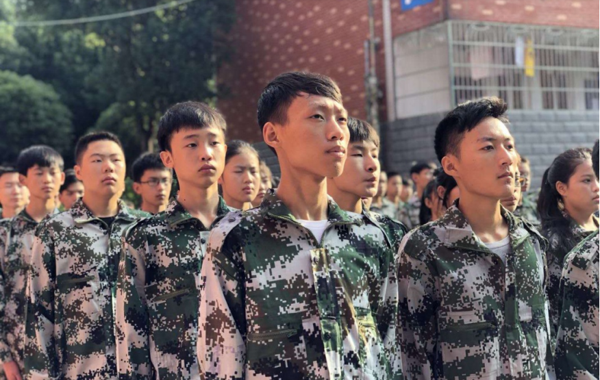 学校资讯