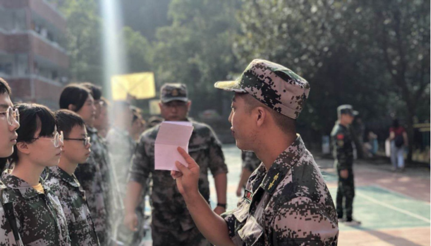 学校资讯