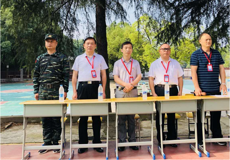 学校资讯