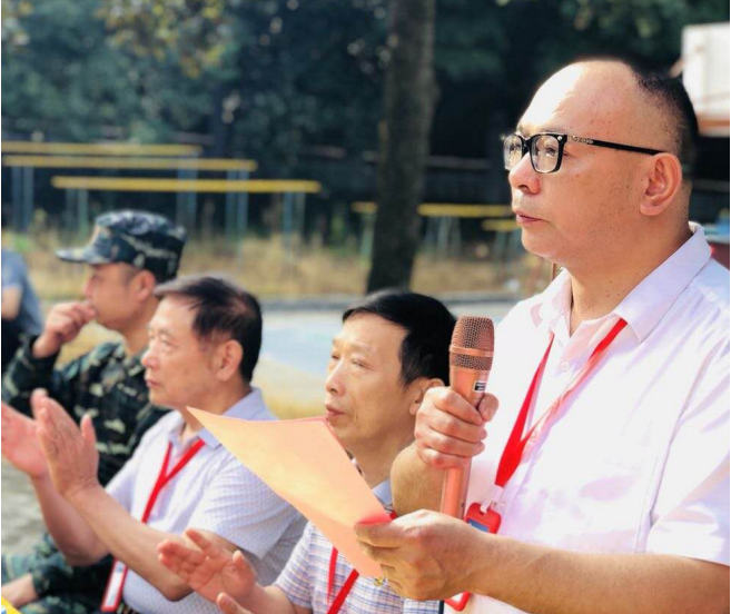 学校资讯