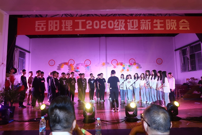 学校资讯