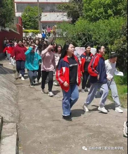 学校资讯