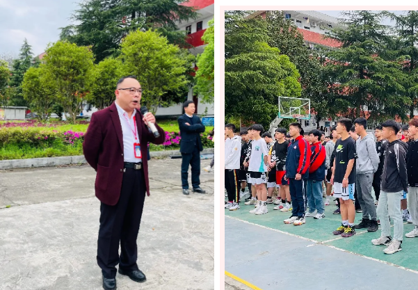 学校资讯